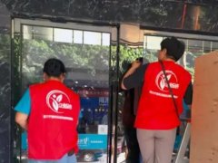 专注开荒保洁、大型开荒、装修后保洁.业务覆盖全成都就近安排