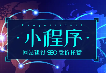 四川百亿隆科技有限公司·详情页设计,电商页面设计,美工包月 四川百亿隆科技有限公司·详情页设计,电商页面设计,美工包月